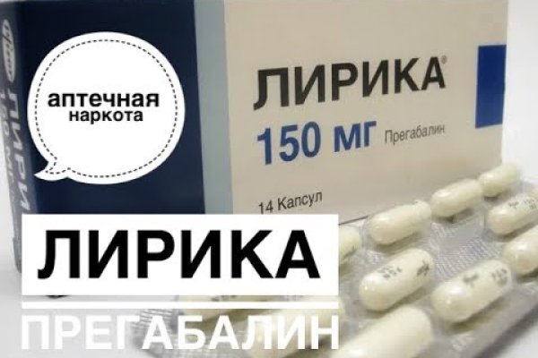 Что с кракеном сайт на сегодня