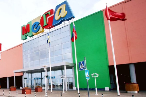Короткая ссылка на кракен