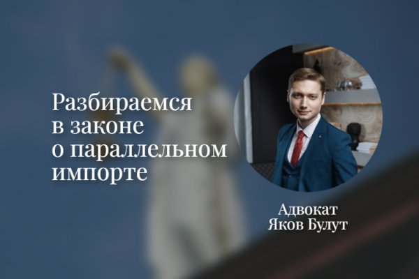 Kraken официальный сайт ссылка через tor