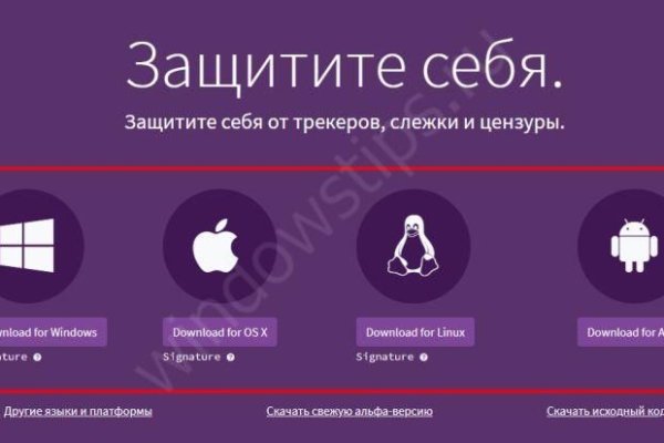 Кракен что продают