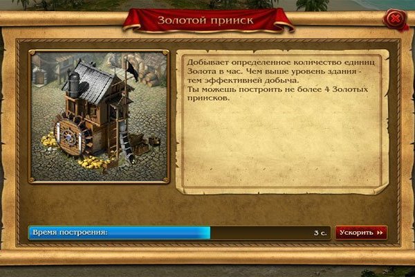 Маркетплейс кракен