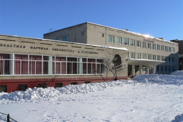 Кракен маркет тор