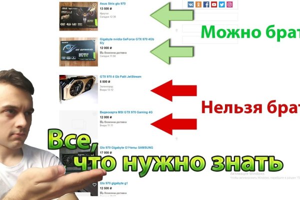 Актуальный адрес кракена