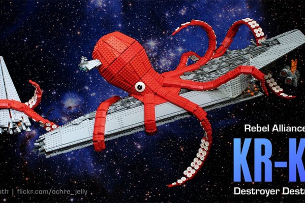 Https kraken at
