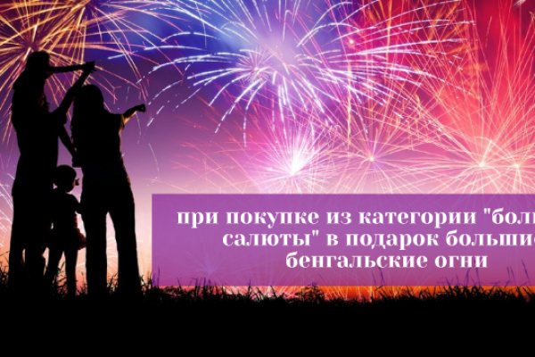 Kraken актуальные ссылки официальный сайт