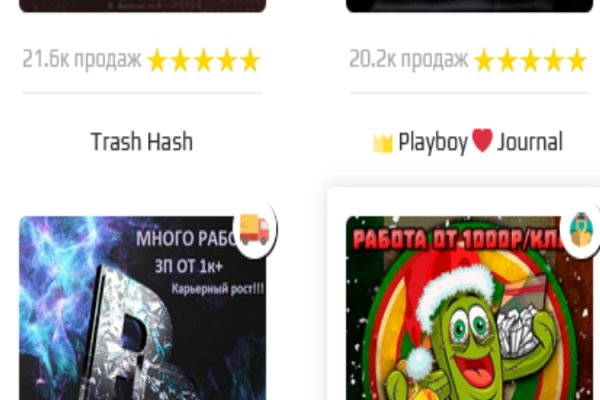 Kraken магазин kraken clear com