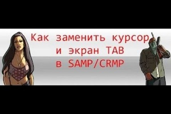 Kraken darknet ссылка