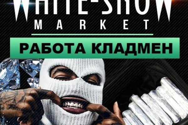 Кракен настоящий сайт