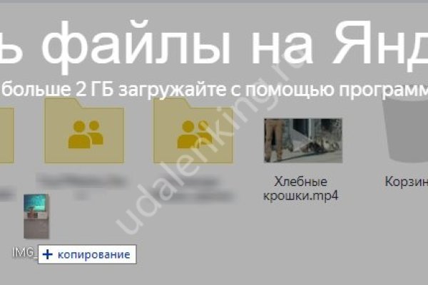 Найдется все kraken 2krn cc