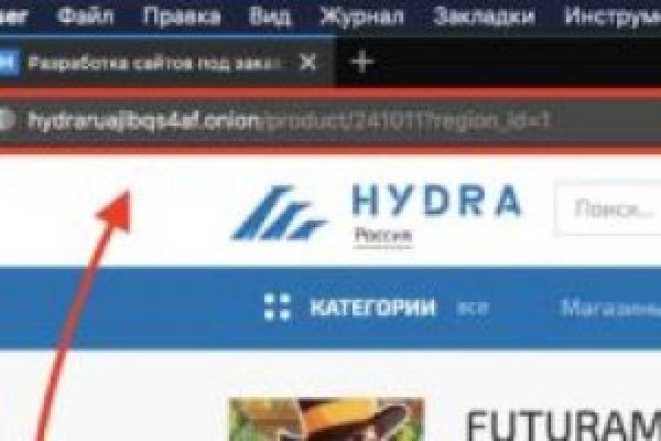 Кракен kr2connect co