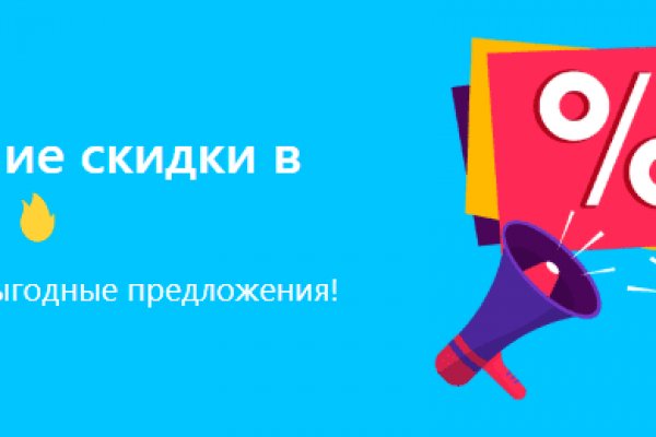 Кракен сайт наркотиков