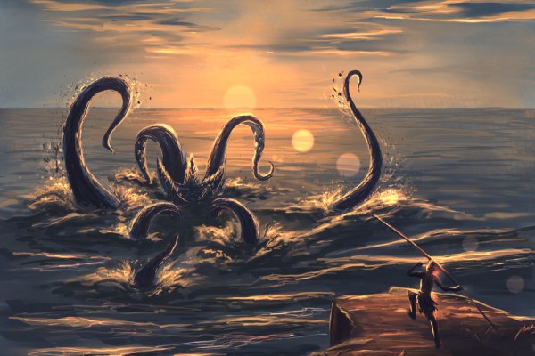 Kraken найдется все