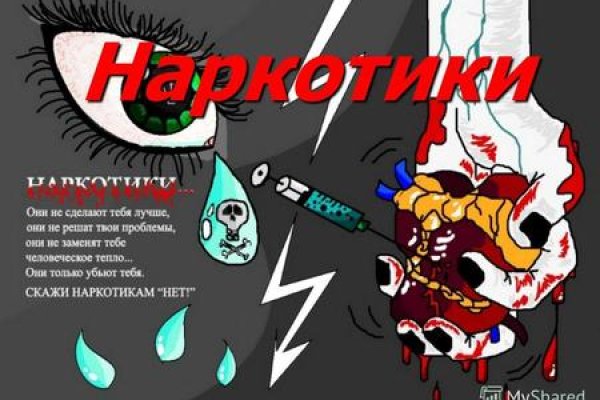 Kraken ссылка krakens13 at