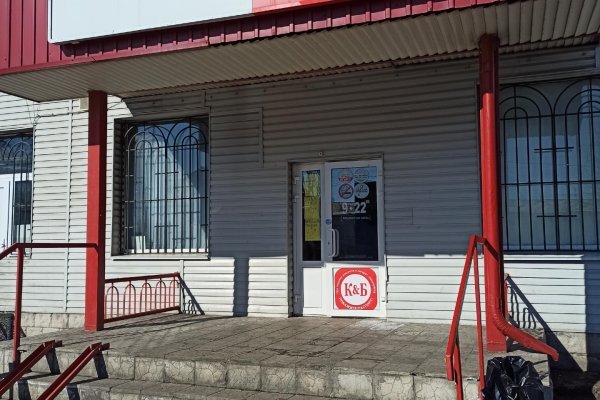 Кракен kr2web in маркетплейс