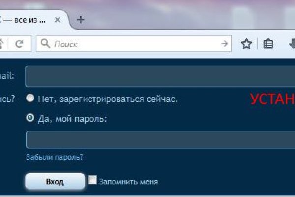 Кракен шоп нарк