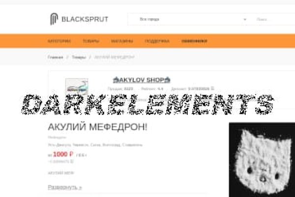 Кракен сайт kr2web in официальный ссылка