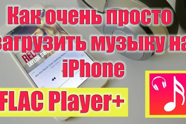Магазин кракен в москве наркотики