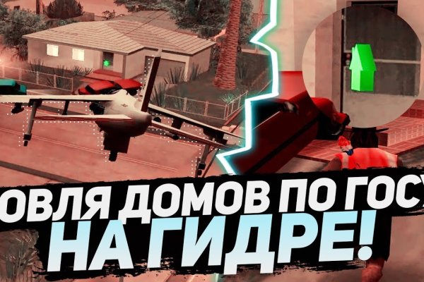 Кракен это наркозависимость