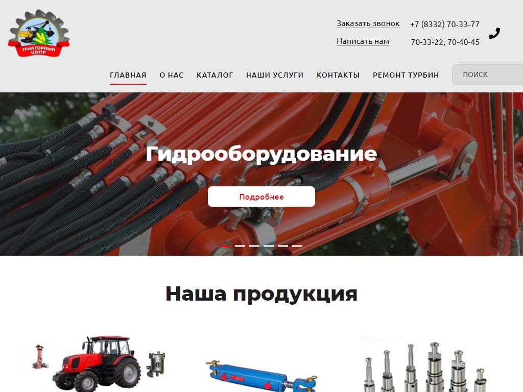 Ссылка на кракен даркнет