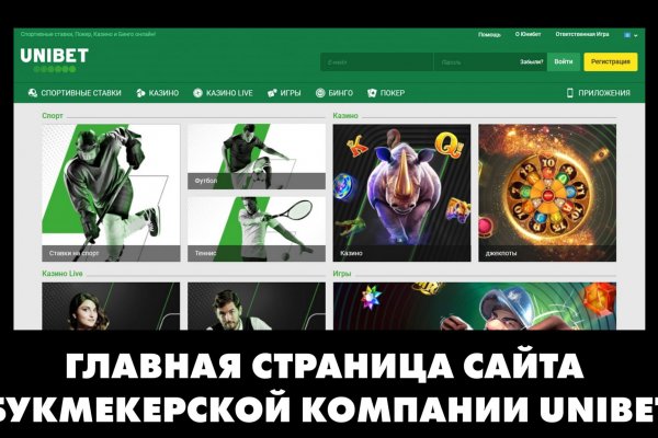 Кракен современный даркнет маркетплейс