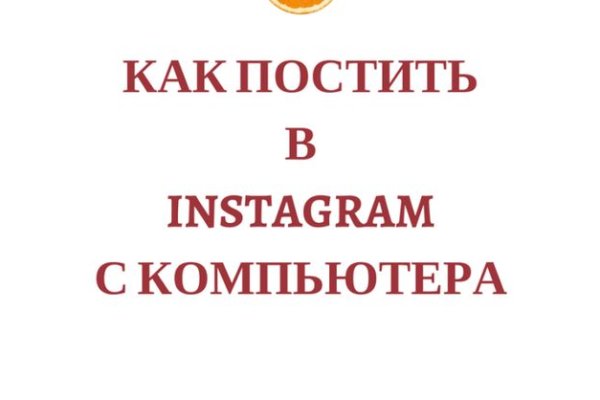 Кракен это даркнет маркетплейс