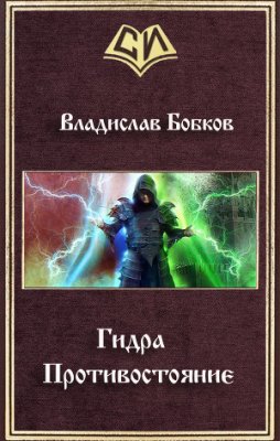 Взломали аккаунт на кракене что делать