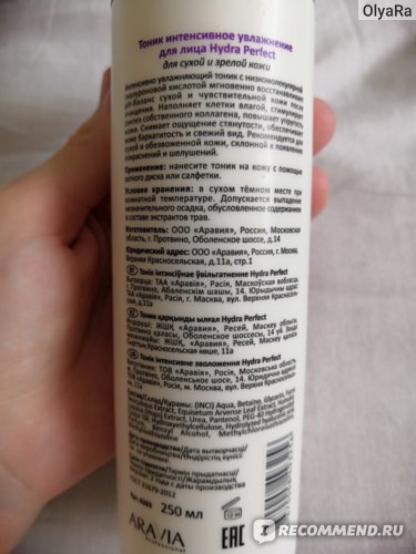Кракен 2krnk cc