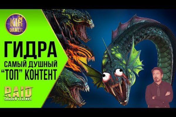 Кракен зеркало krk store com